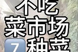 半岛官方体育登陆入口截图1